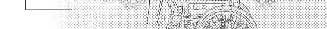 Read Perfect World chapter 23 image 45 on Lezhin