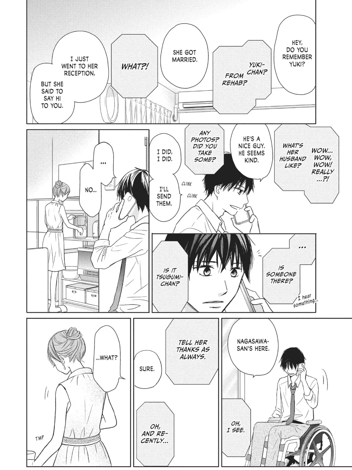Read Perfect World chapter 23 image 50 on Lezhin