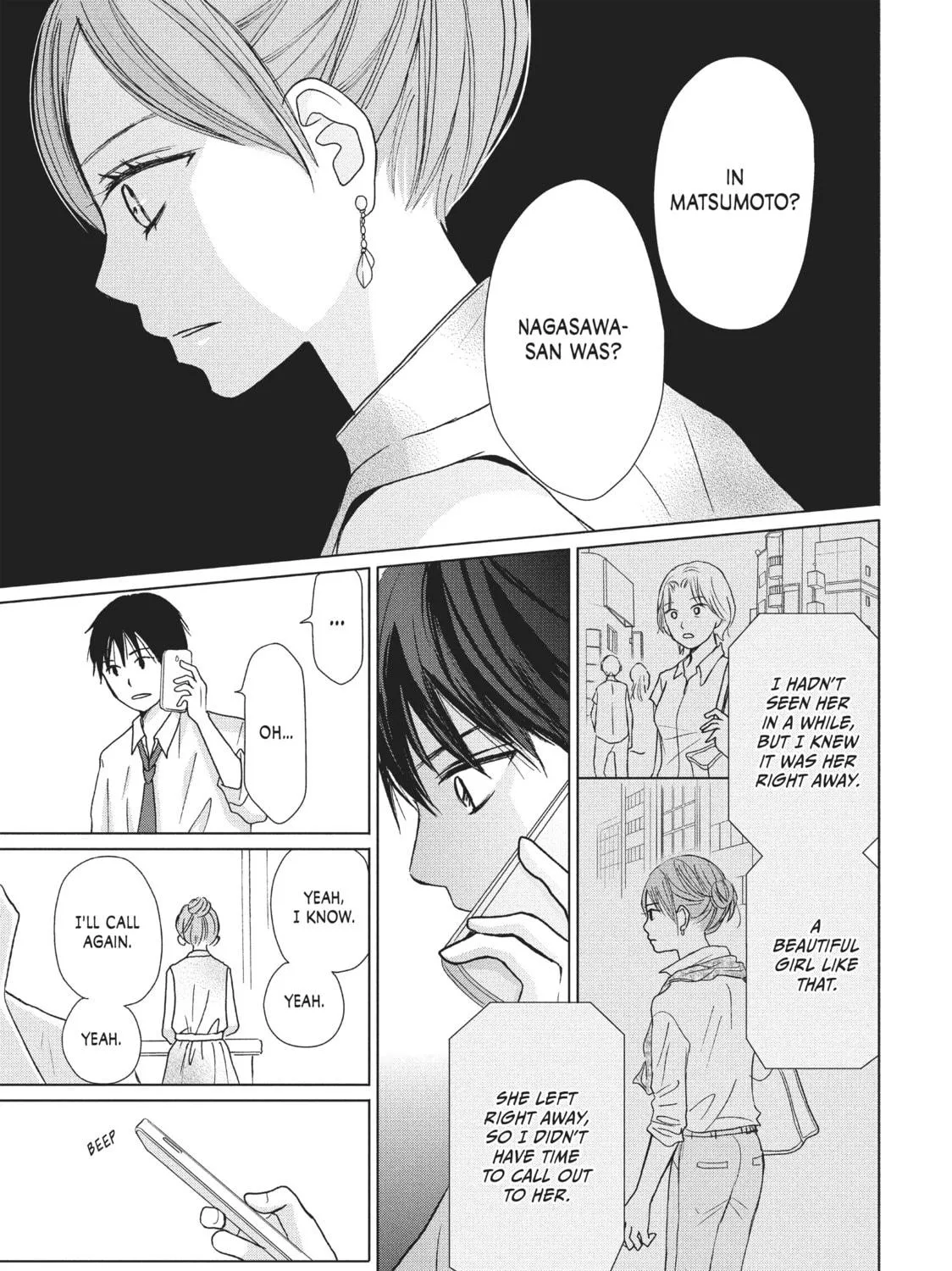 Read Perfect World chapter 23 image 52 on Lezhin