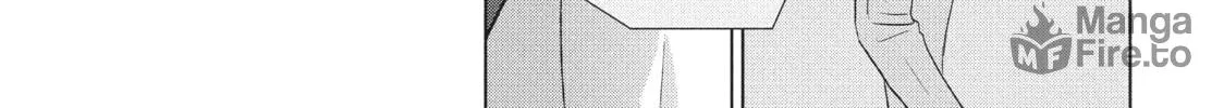 Read Perfect World chapter 23 image 53 on Lezhin