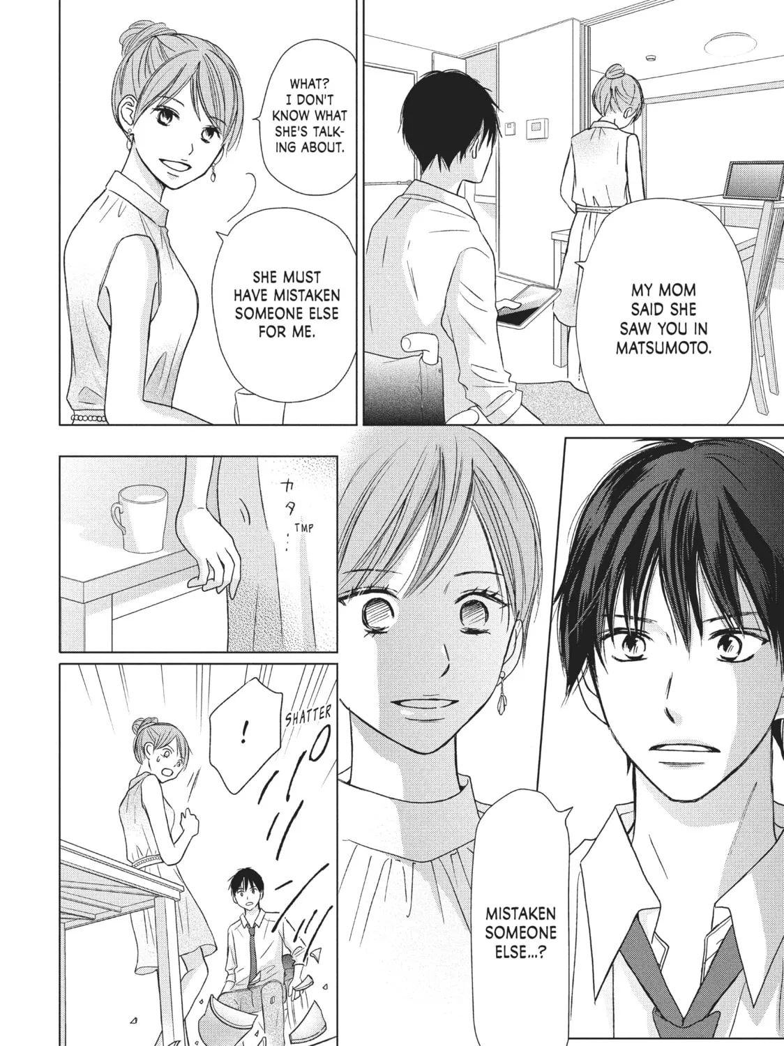 Read Perfect World chapter 23 image 54 on Lezhin