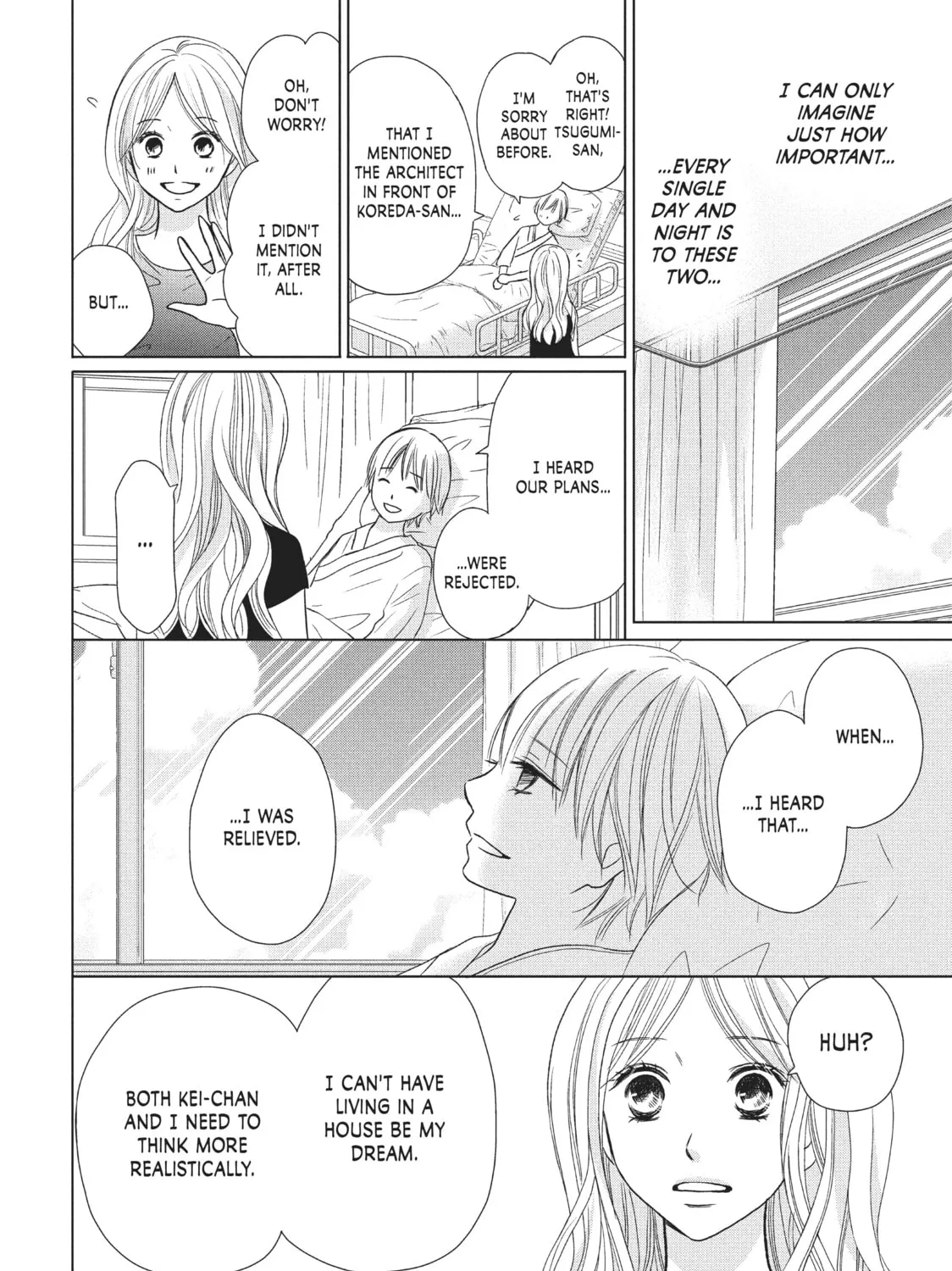 Read Perfect World chapter 23 image 6 on Lezhin