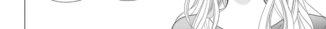 Read Perfect World chapter 23 image 7 on Lezhin