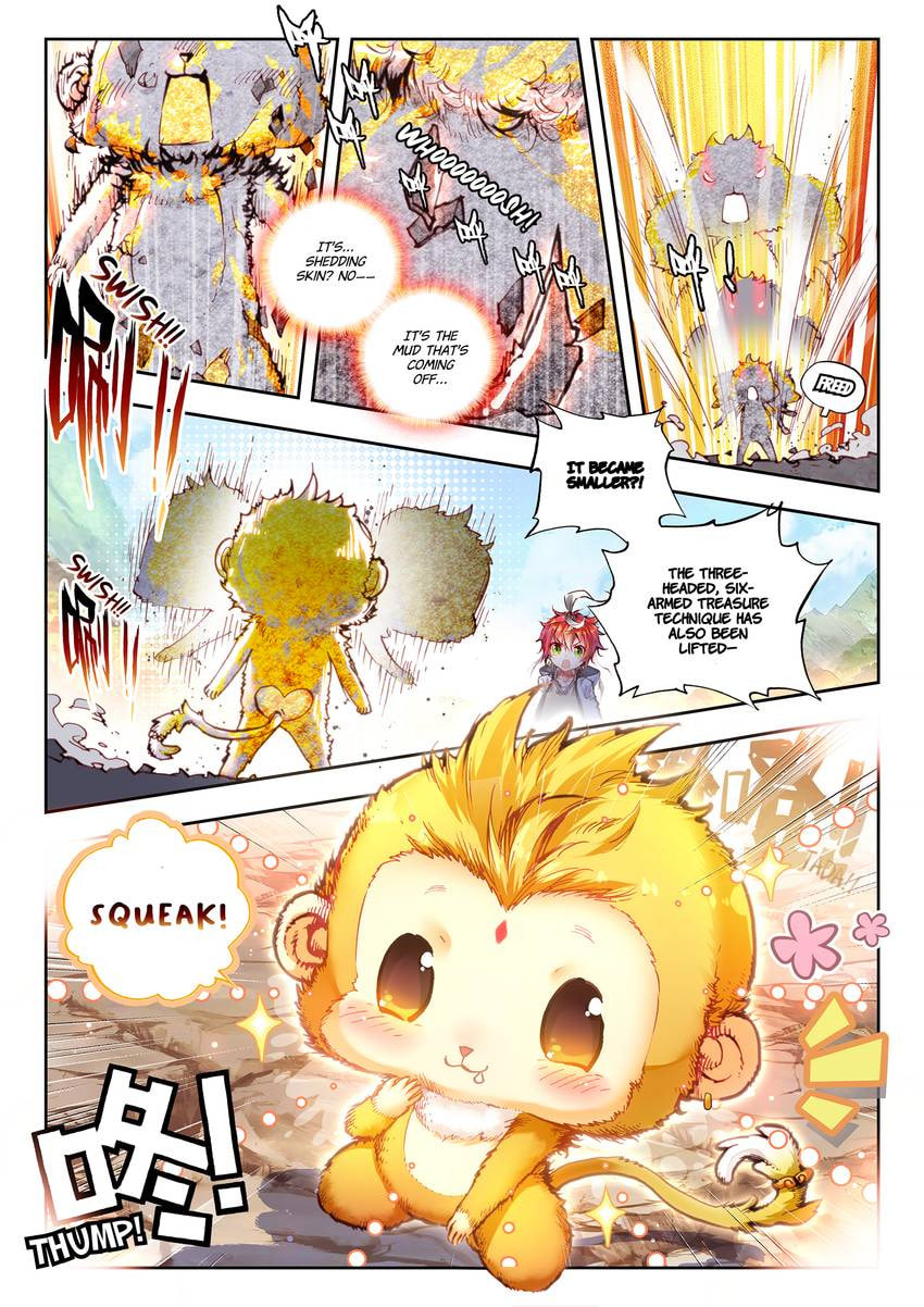Read Perfect World chapter 24.1 image 1 on Lezhin
