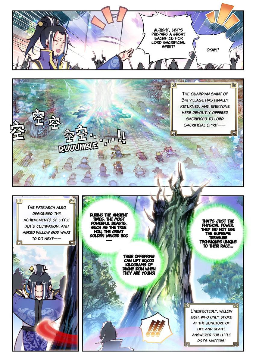 Read Perfect World chapter 24.1 image 10 on Lezhin