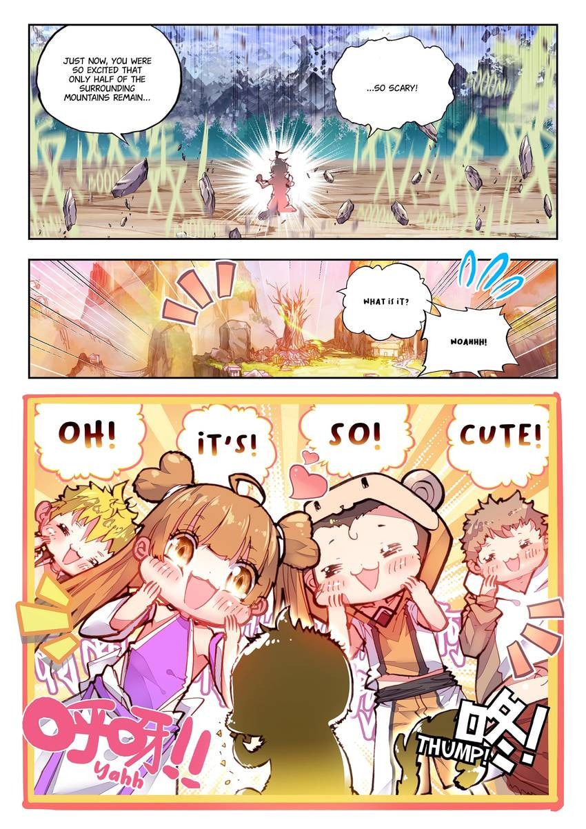 Read Perfect World chapter 24.1 image 3 on Lezhin