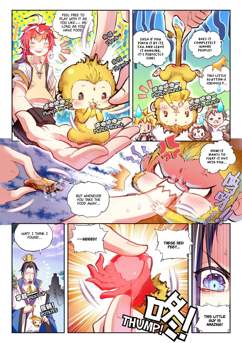 Read Perfect World chapter 24.1 image 4 on Lezhin