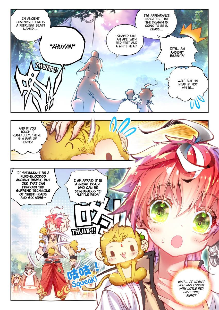 Read Perfect World chapter 24.1 image 5 on Lezhin