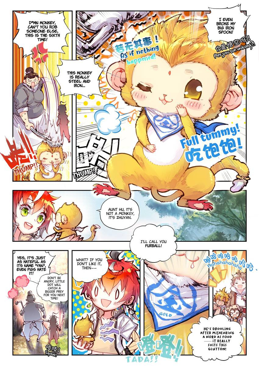 Read Perfect World chapter 24.1 image 7 on Lezhin