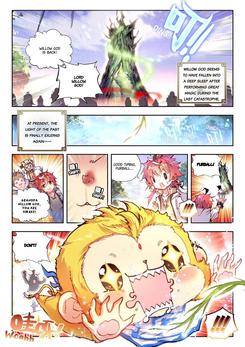 Read Perfect World chapter 24.1 image 8 on Lezhin