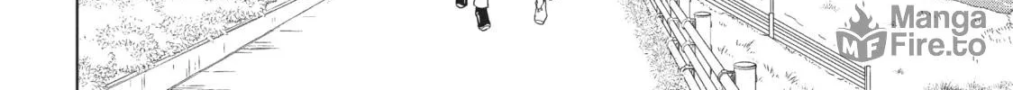Read Perfect World chapter 24 image 11 on Lezhin