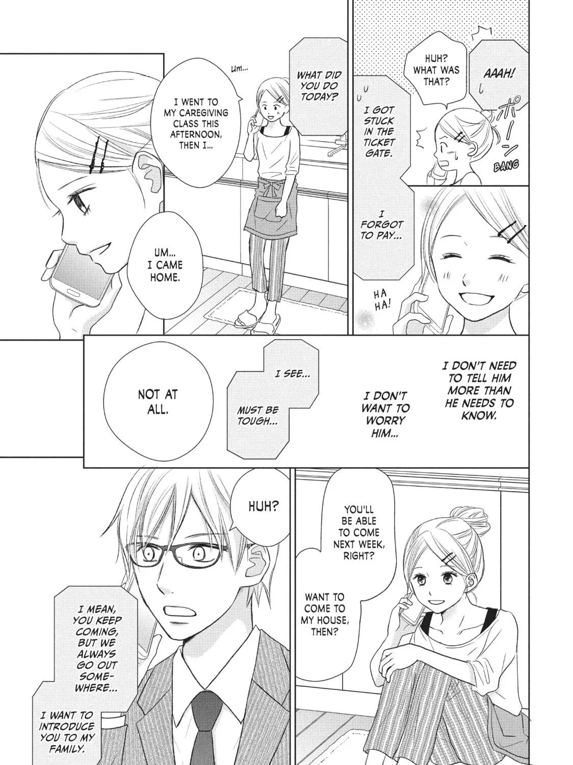 Read Perfect World chapter 24 image 16 on Lezhin