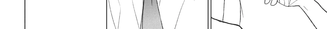 Read Perfect World chapter 24 image 3 on Lezhin