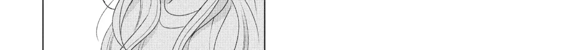 Read Perfect World chapter 24 image 31 on Lezhin