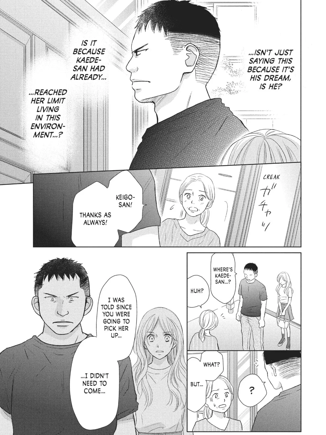 Read Perfect World chapter 24 image 32 on Lezhin