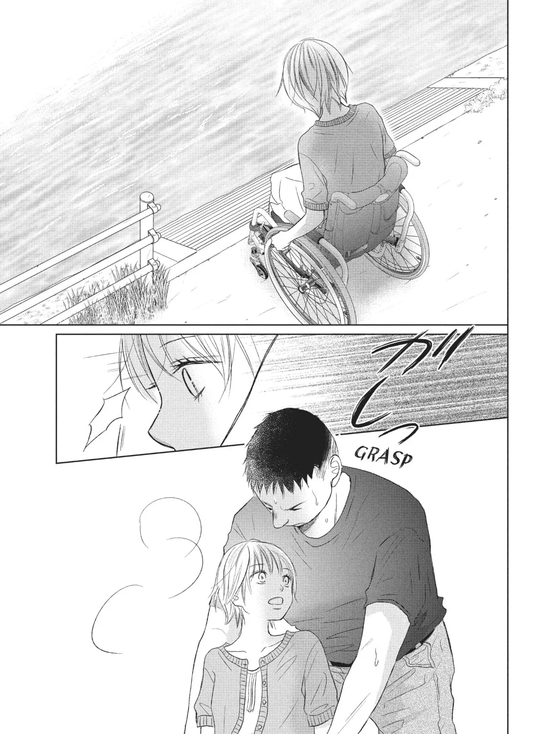 Read Perfect World chapter 24 image 36 on Lezhin