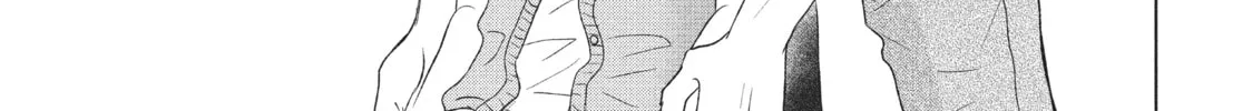 Read Perfect World chapter 24 image 37 on Lezhin