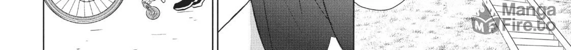 Read Perfect World chapter 24 image 39 on Lezhin