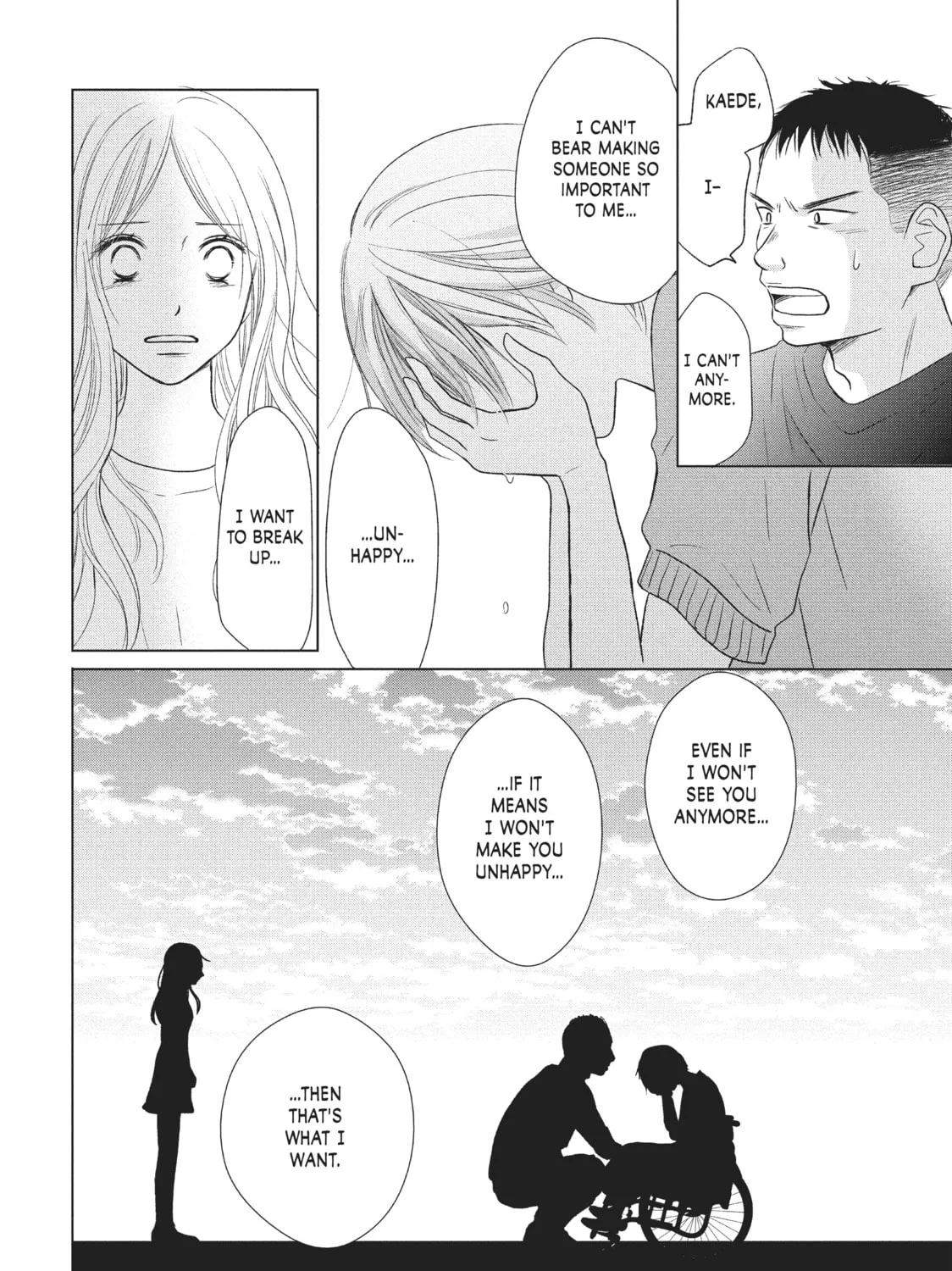 Read Perfect World chapter 24 image 42 on Lezhin