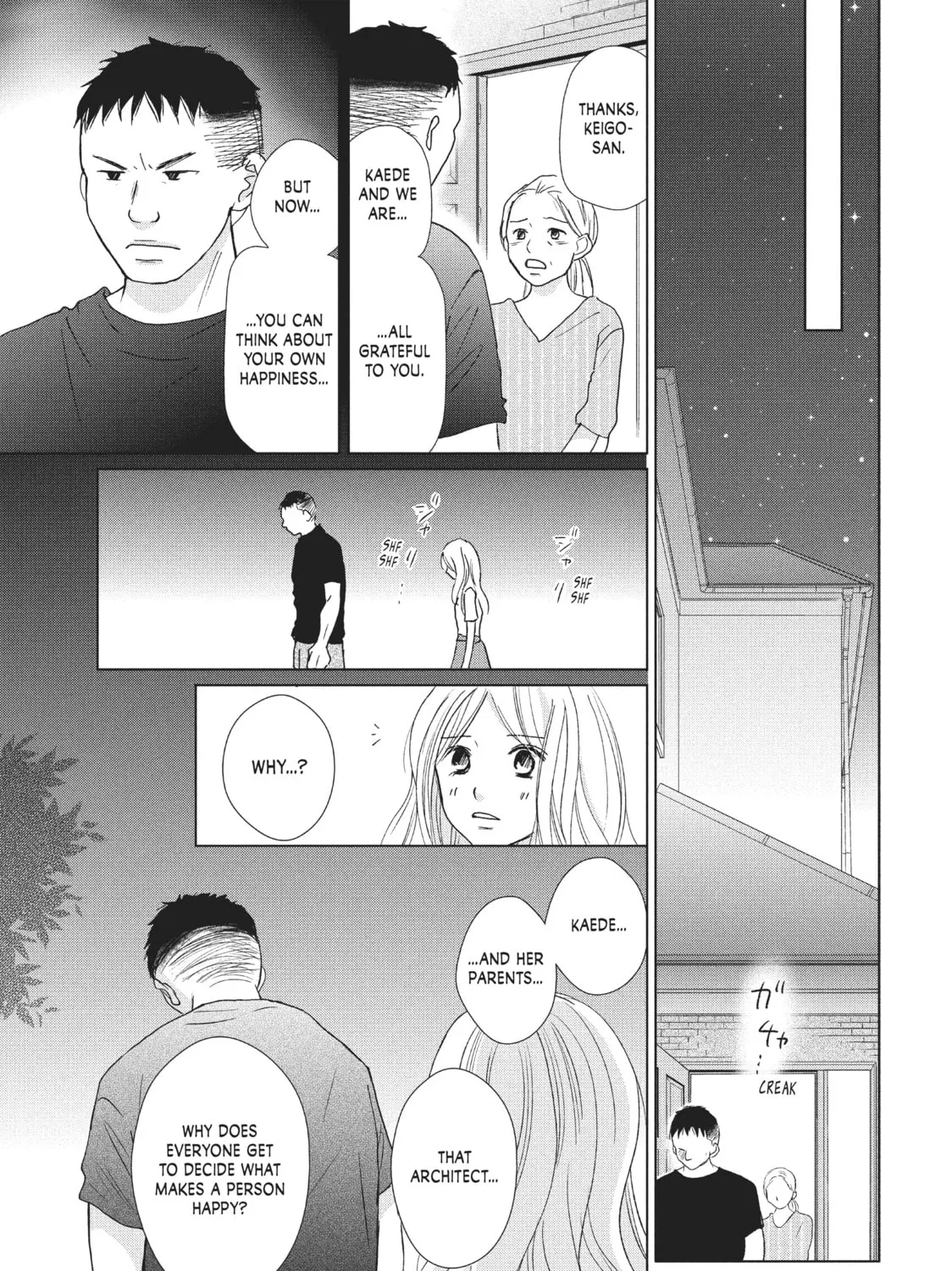 Read Perfect World chapter 24 image 44 on Lezhin