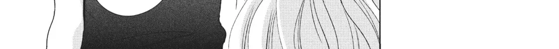 Read Perfect World chapter 24 image 45 on Lezhin