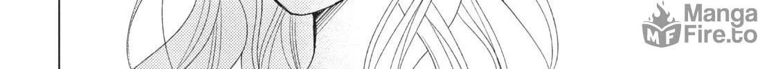 Read Perfect World chapter 24 image 47 on Lezhin