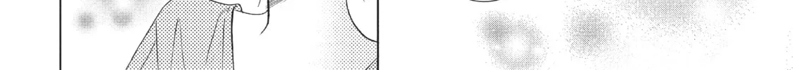 Read Perfect World chapter 24 image 51 on Lezhin