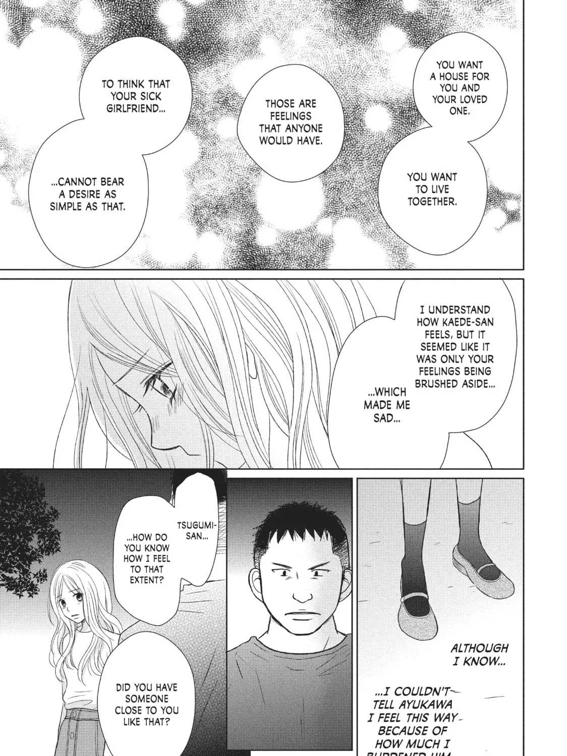 Read Perfect World chapter 24 image 56 on Lezhin