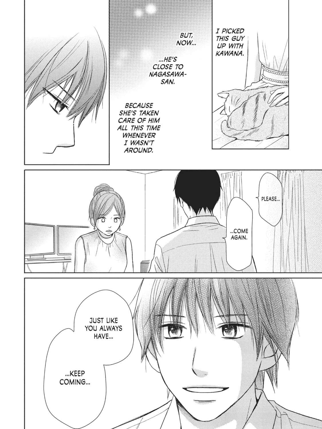 Read Perfect World chapter 24 image 6 on Lezhin