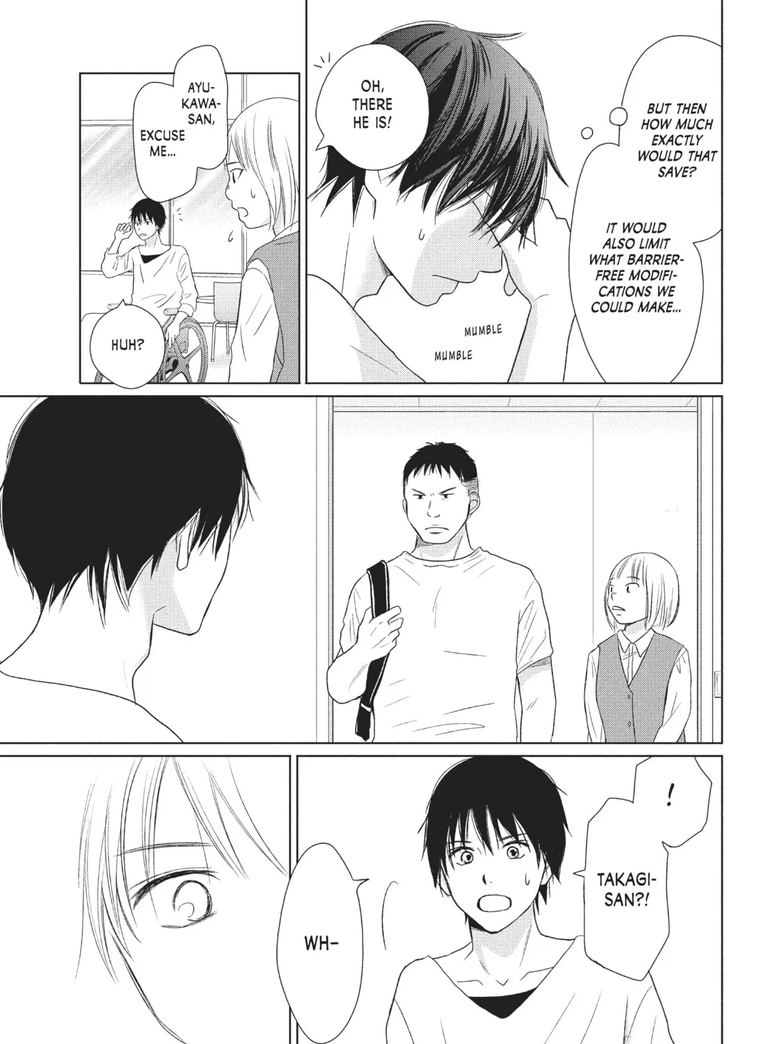 Read Perfect World chapter 24 image 60 on Lezhin