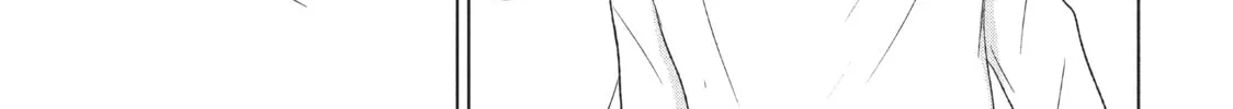 Read Perfect World chapter 24 image 61 on Lezhin