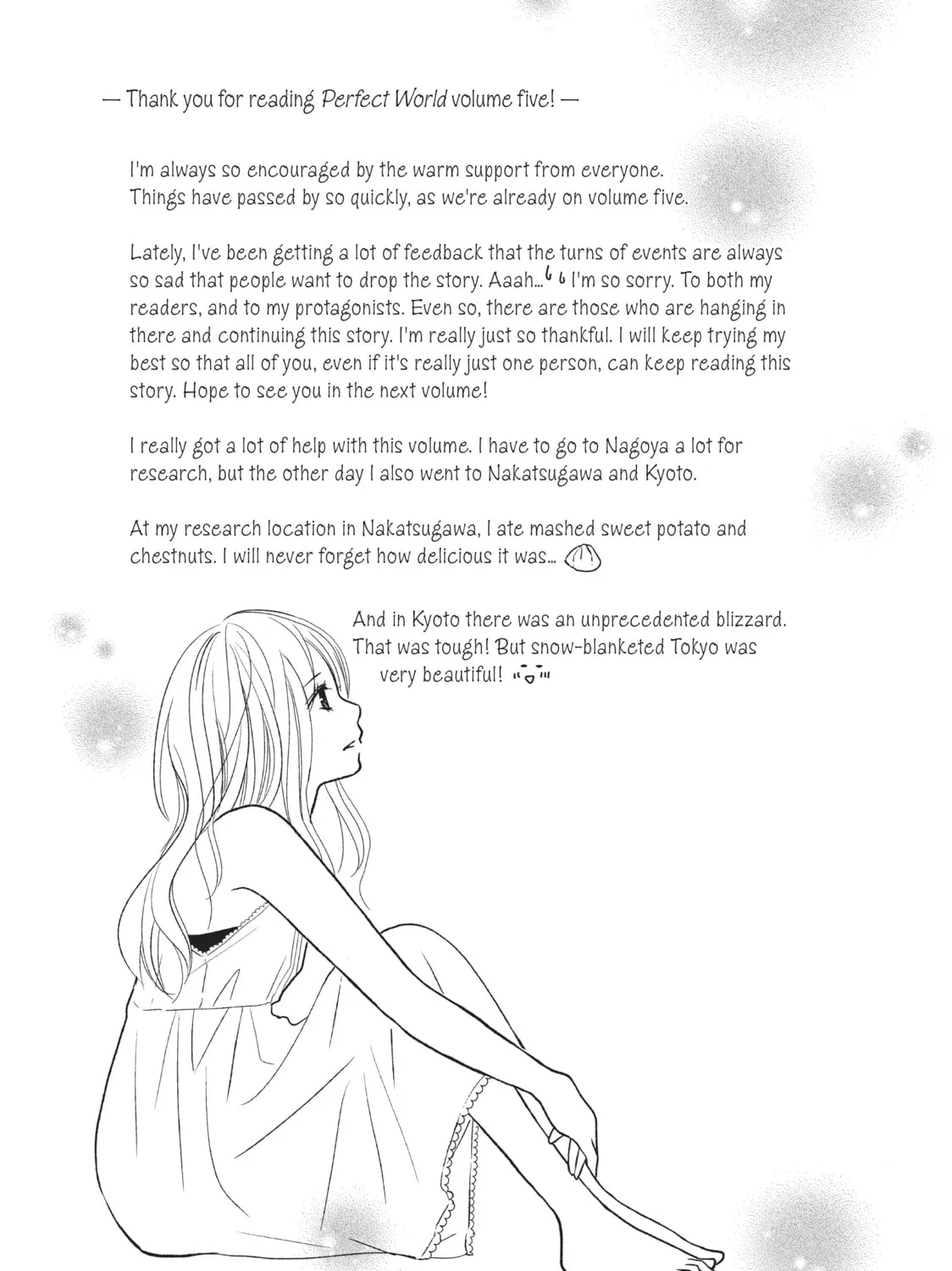 Read Perfect World chapter 24 image 66 on Lezhin