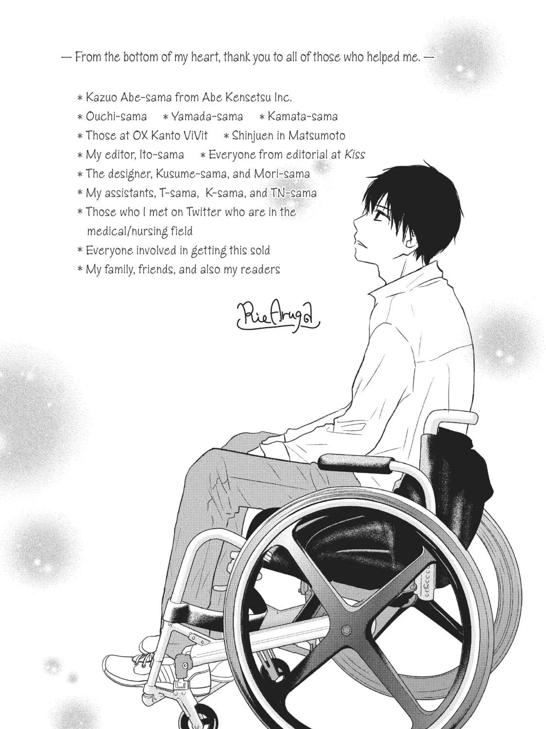 Read Perfect World chapter 24 image 68 on Lezhin