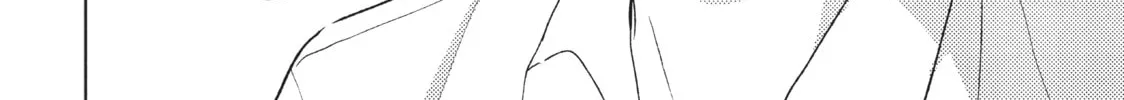 Read Perfect World chapter 24 image 7 on Lezhin