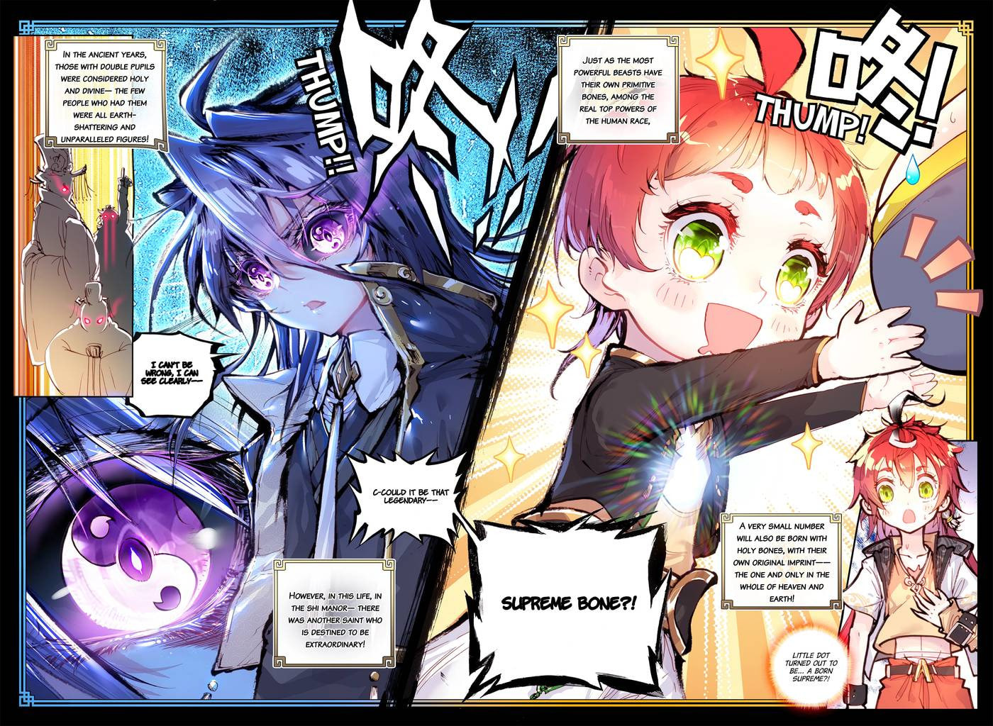 Read Perfect World chapter 25.1 image 11 on Lezhin