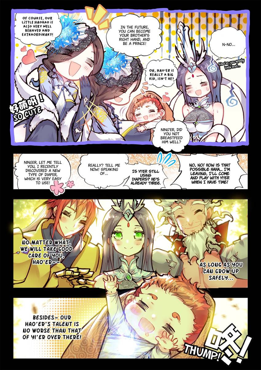 Read Perfect World chapter 25.1 image 4 on Lezhin