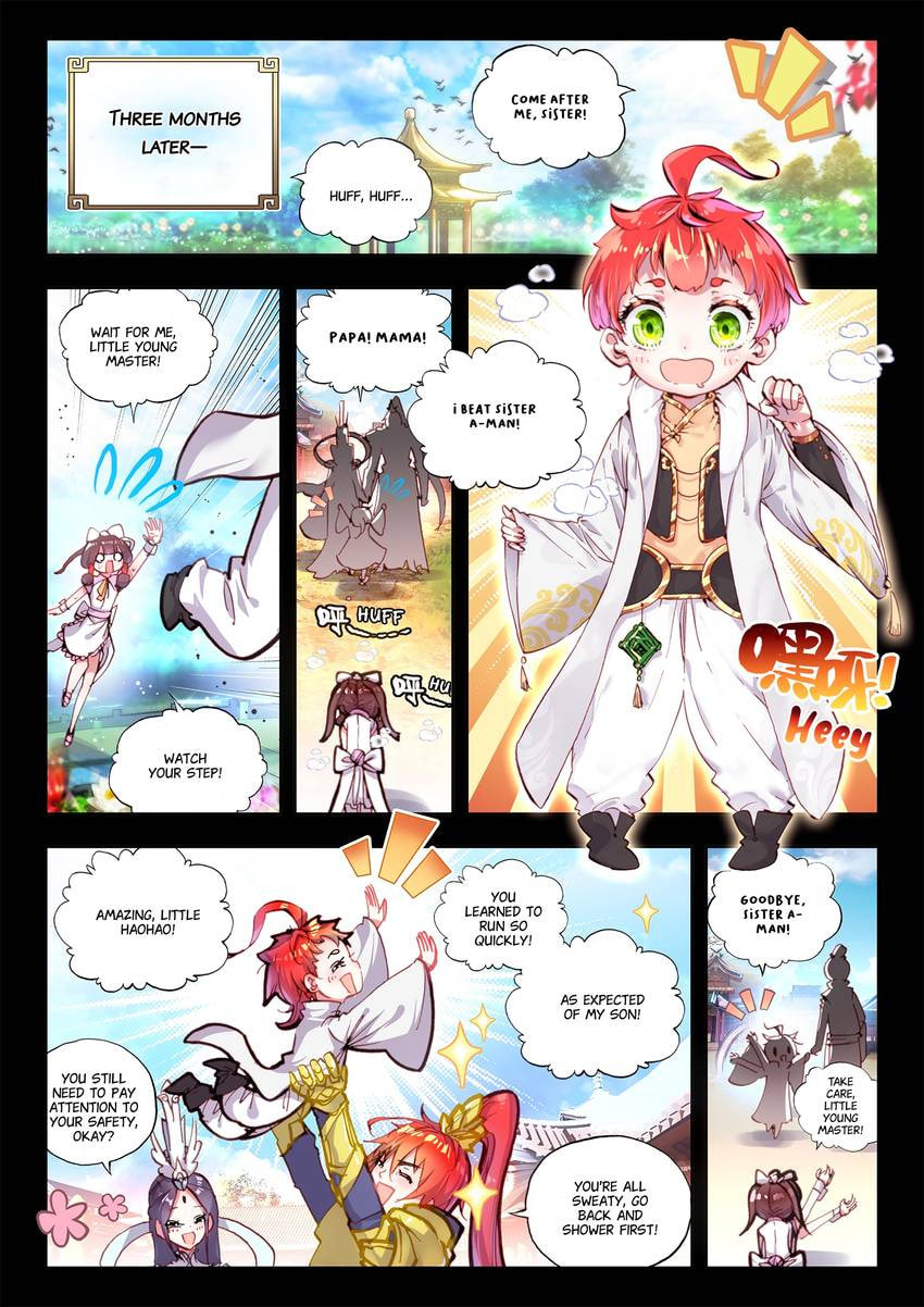 Read Perfect World chapter 25.1 image 5 on Lezhin