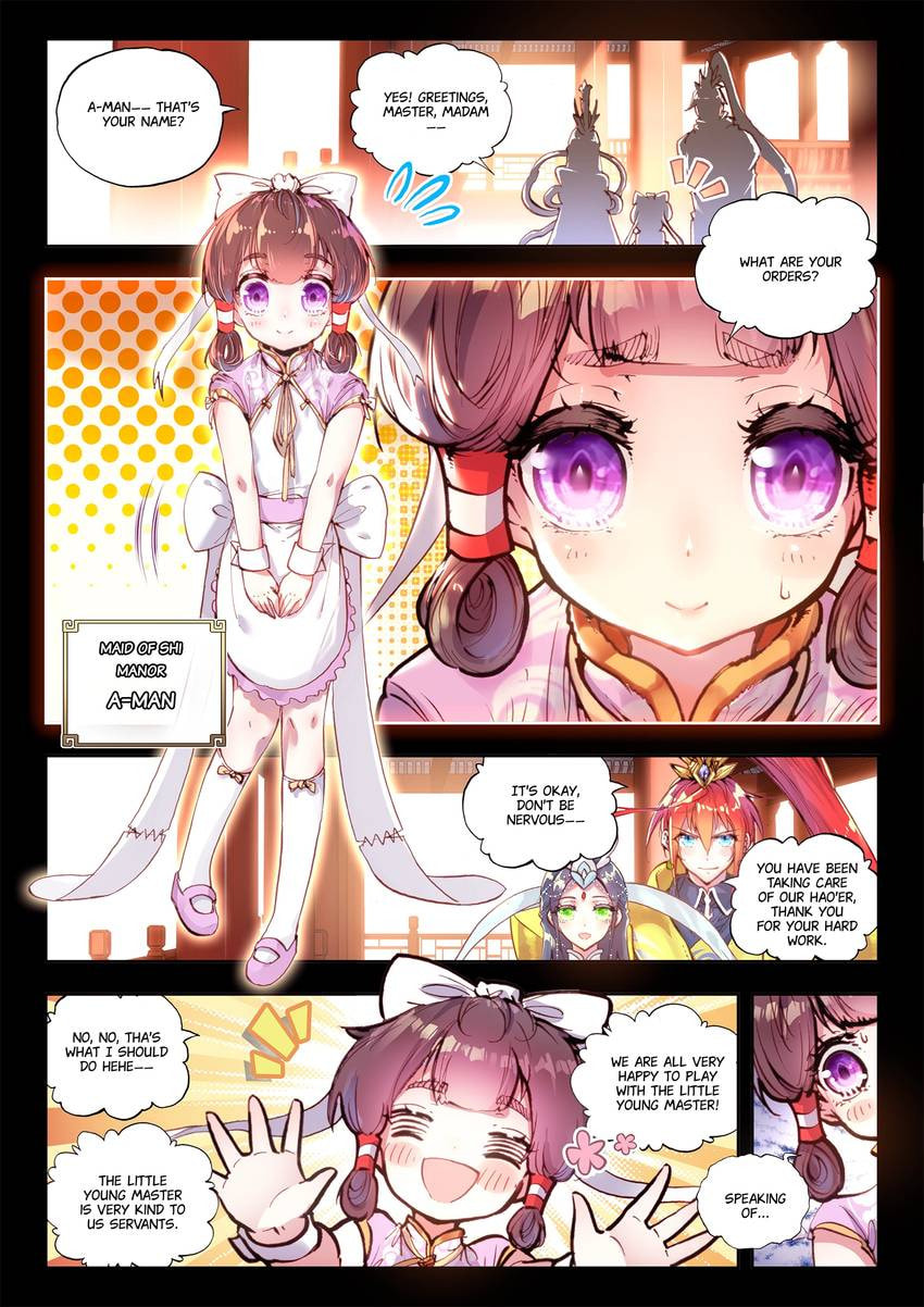 Read Perfect World chapter 25.1 image 6 on Lezhin