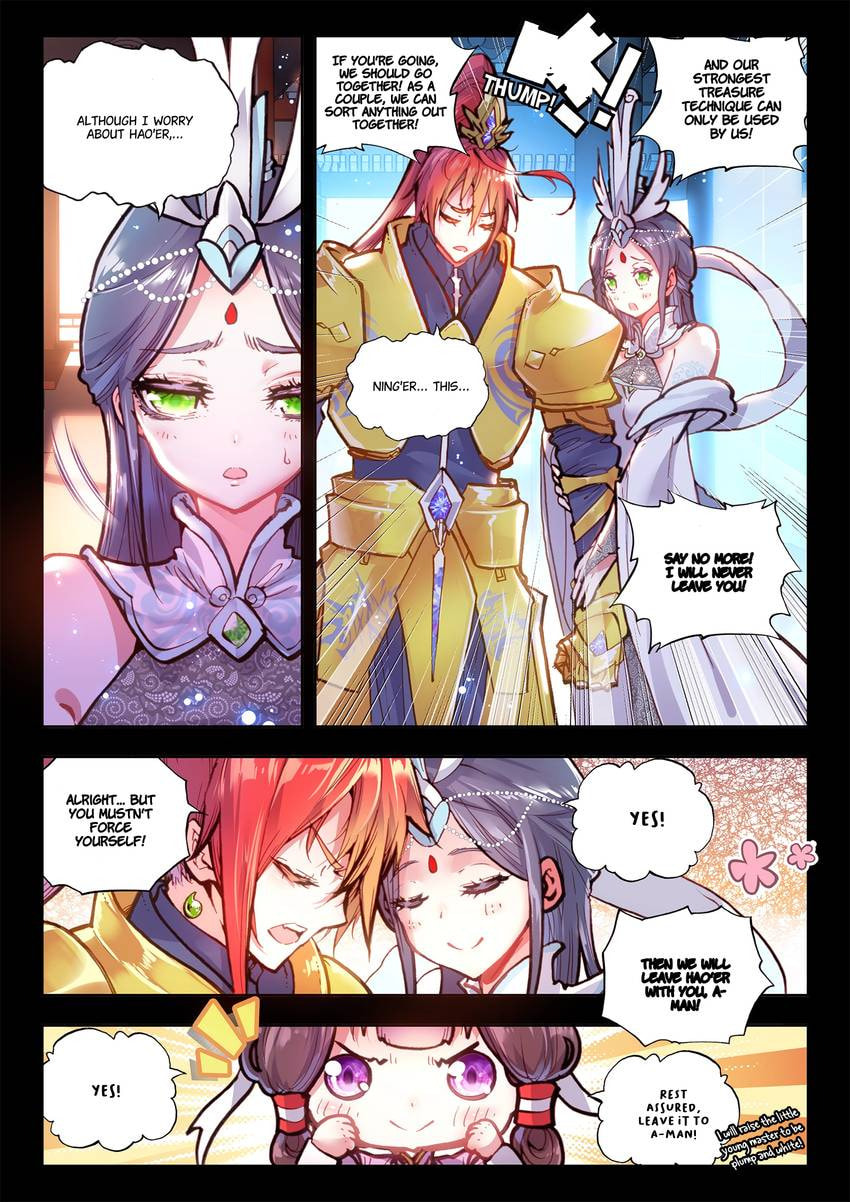 Read Perfect World chapter 25.1 image 8 on Lezhin