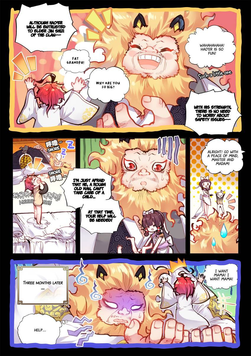 Read Perfect World chapter 25.1 image 9 on Lezhin