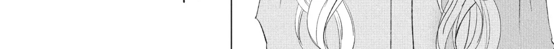 Read Perfect World chapter 25 image 1 on Lezhin