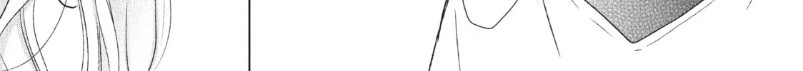 Read Perfect World chapter 25 image 13 on Lezhin