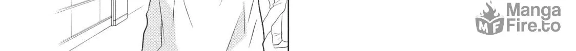 Read Perfect World chapter 25 image 17 on Lezhin