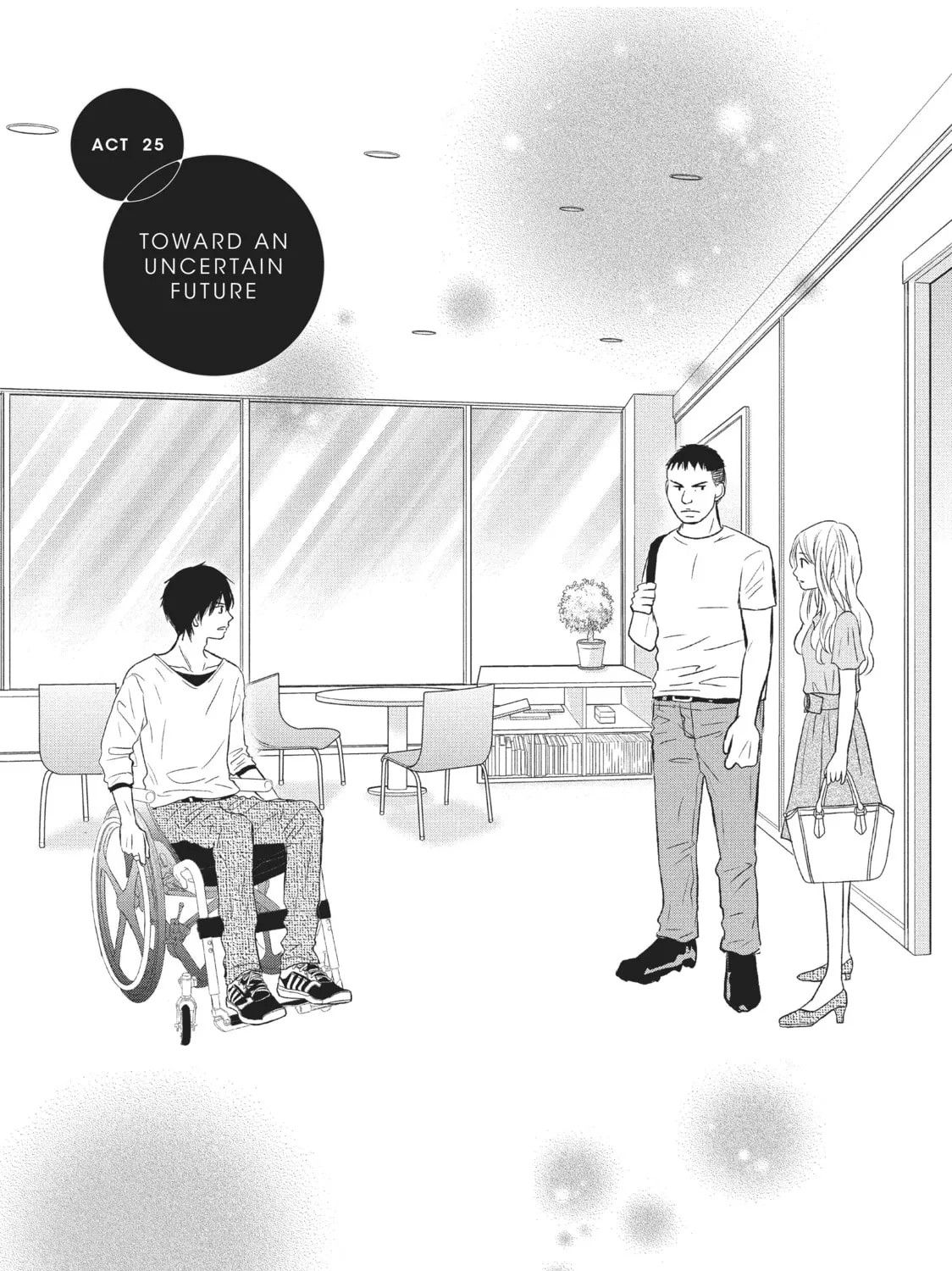 Read Perfect World chapter 25 image 2 on Lezhin