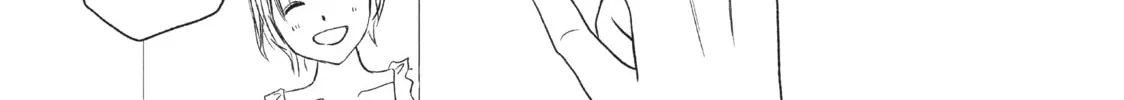Read Perfect World chapter 25 image 25 on Lezhin