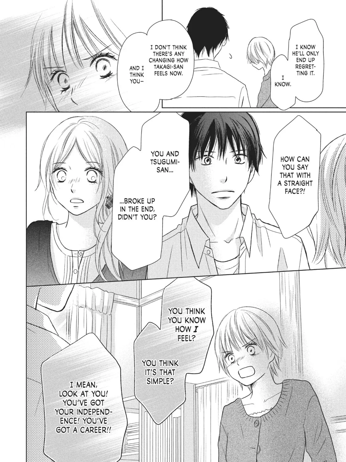 Read Perfect World chapter 25 image 30 on Lezhin