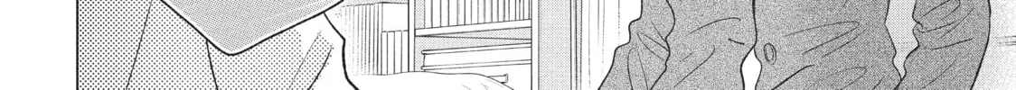 Read Perfect World chapter 25 image 31 on Lezhin