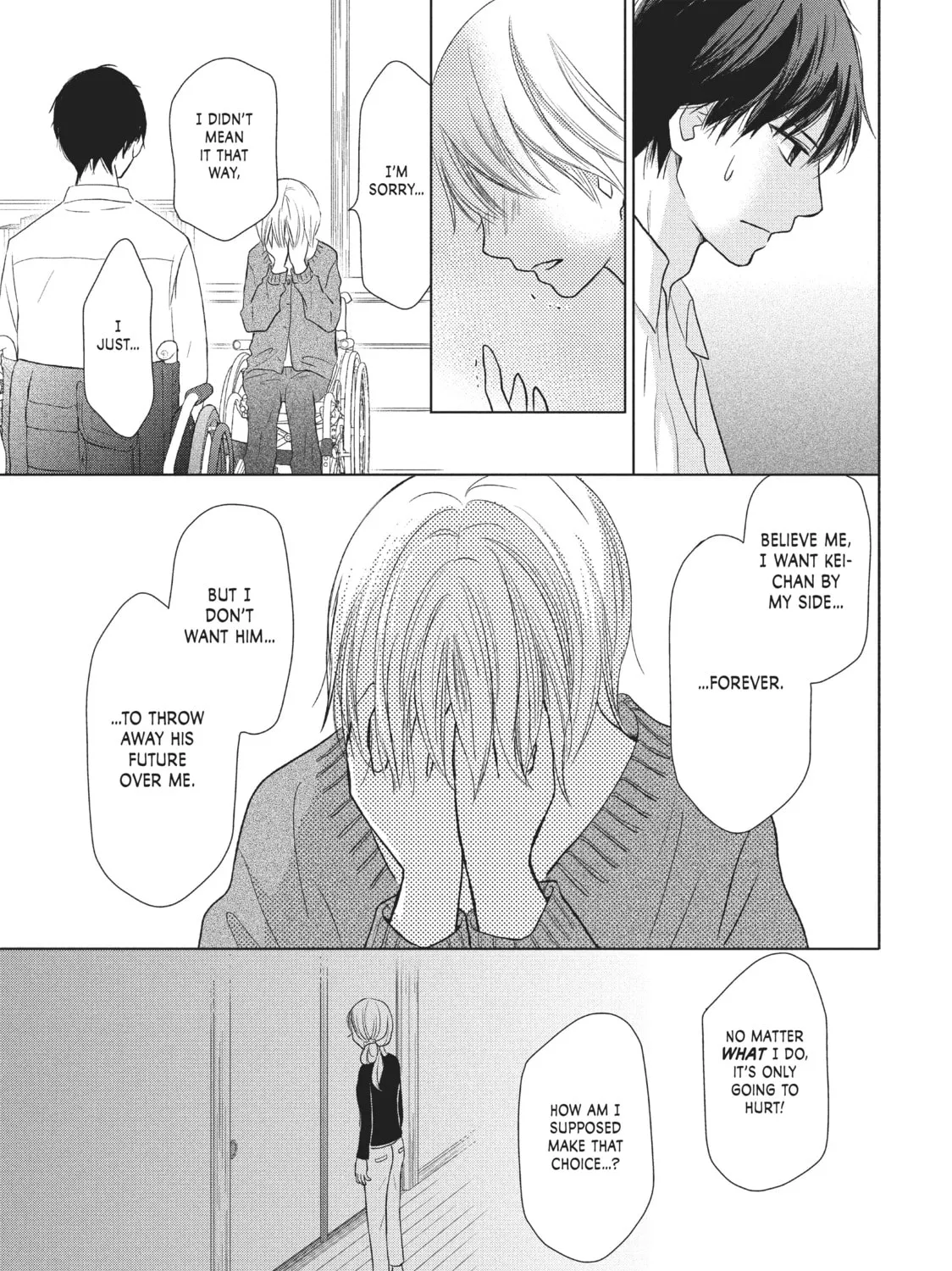 Read Perfect World chapter 25 image 32 on Lezhin