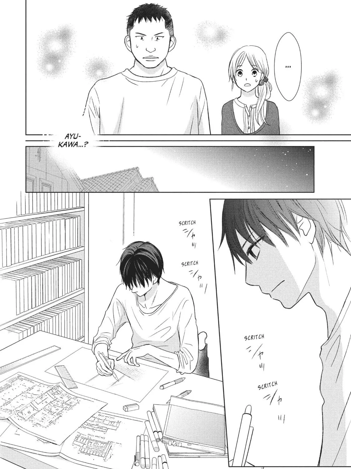 Read Perfect World chapter 25 image 38 on Lezhin