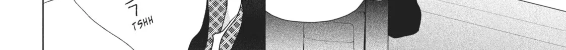 Read Perfect World chapter 25 image 43 on Lezhin